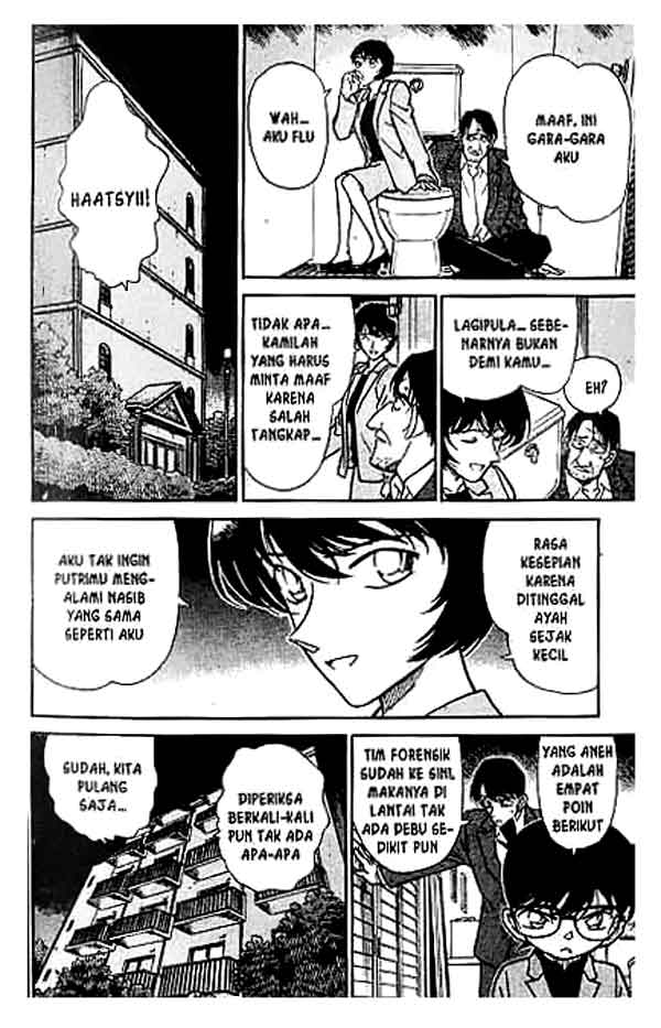 Detective Conan Chapter 232