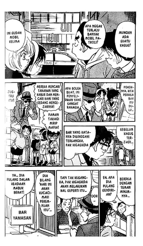 Detective Conan Chapter 232