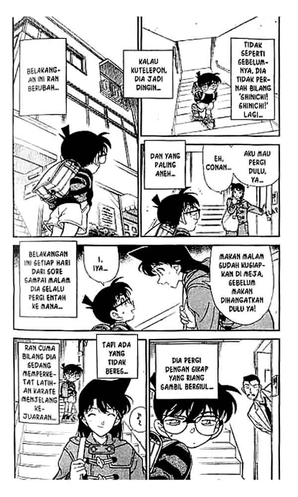 Detective Conan Chapter 234