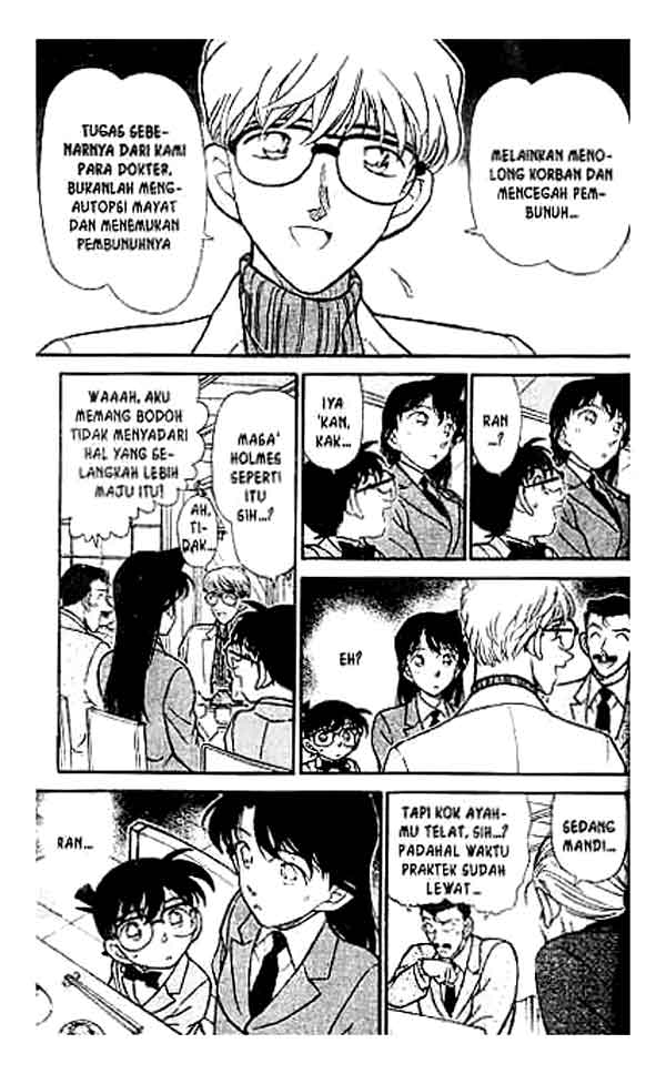 Detective Conan Chapter 234