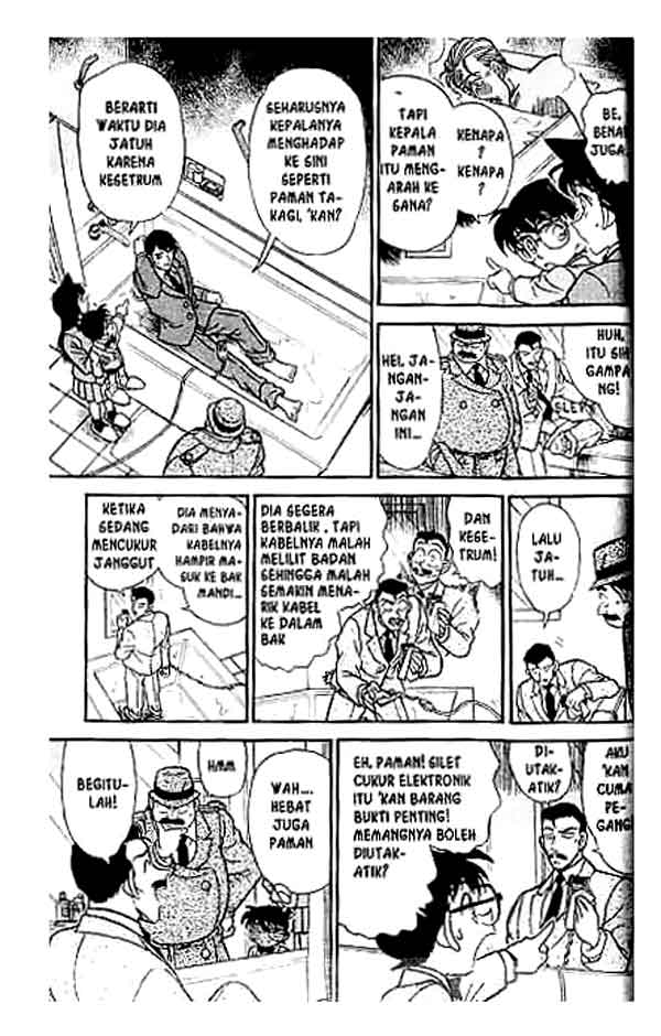 Detective Conan Chapter 235