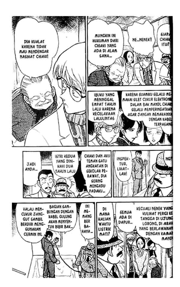 Detective Conan Chapter 235