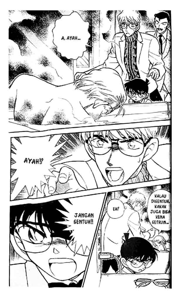 Detective Conan Chapter 235