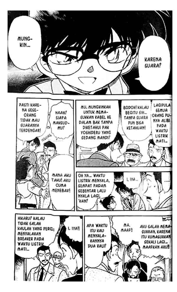 Detective Conan Chapter 235