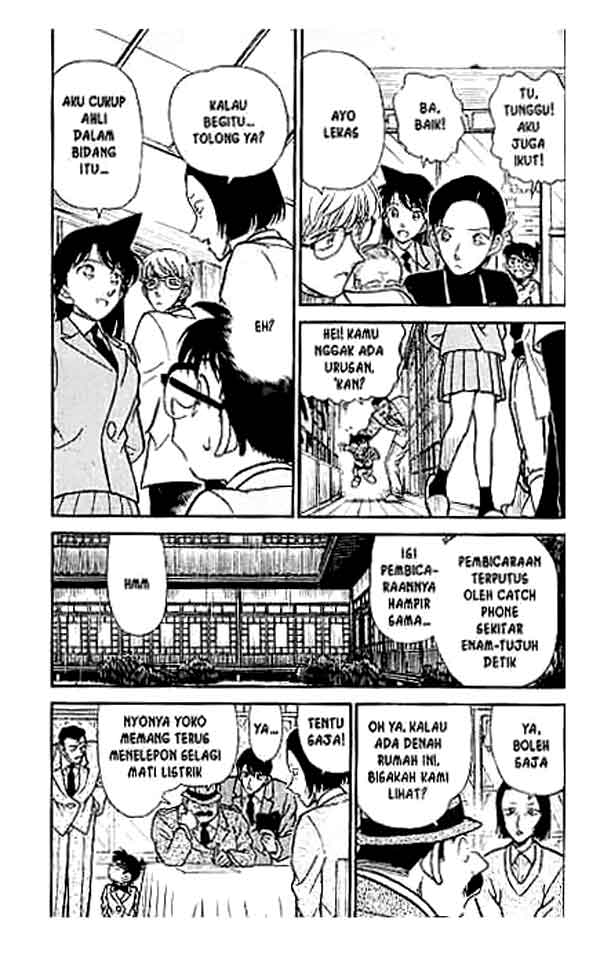 Detective Conan Chapter 236