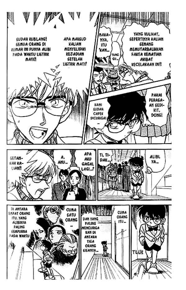 Detective Conan Chapter 236