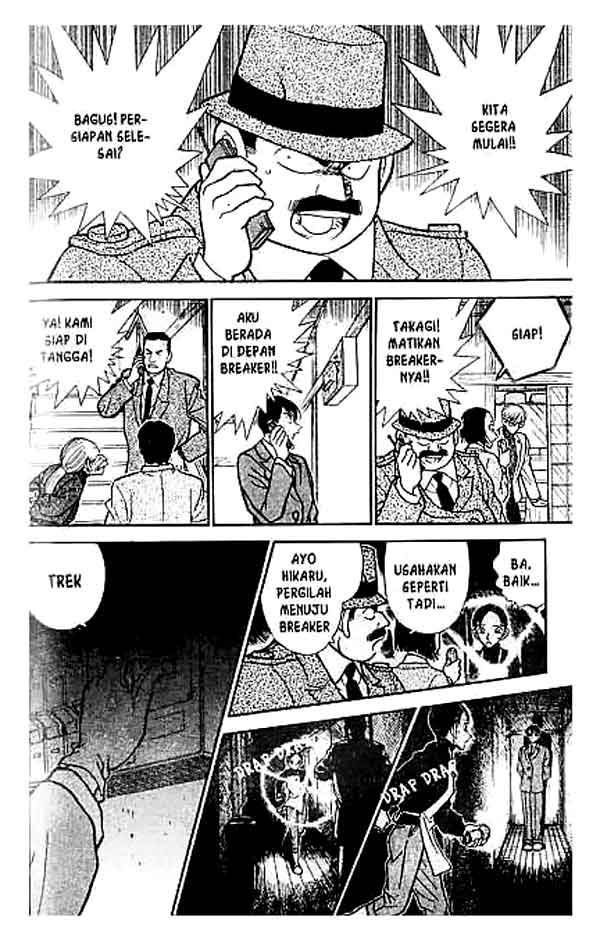 Detective Conan Chapter 236