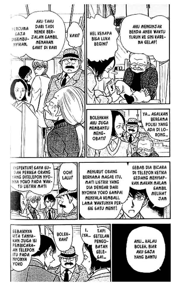 Detective Conan Chapter 236