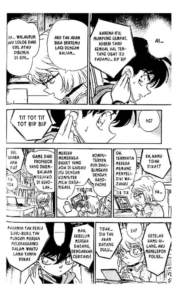 Detective Conan Chapter 241