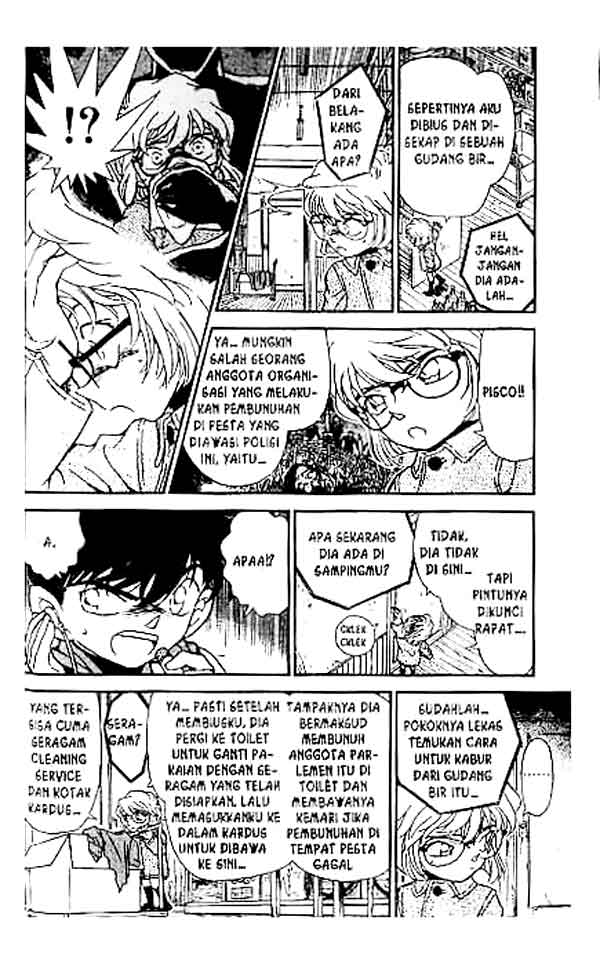 Detective Conan Chapter 241