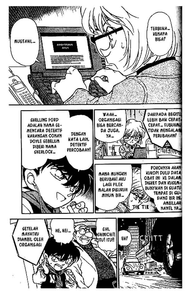 Detective Conan Chapter 241