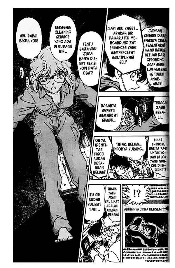 Detective Conan Chapter 241