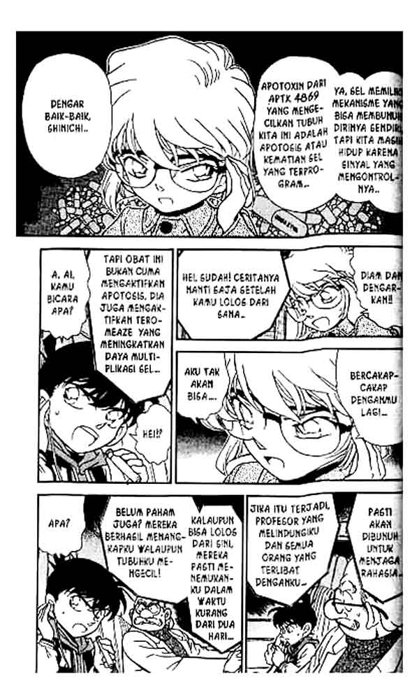 Detective Conan Chapter 241