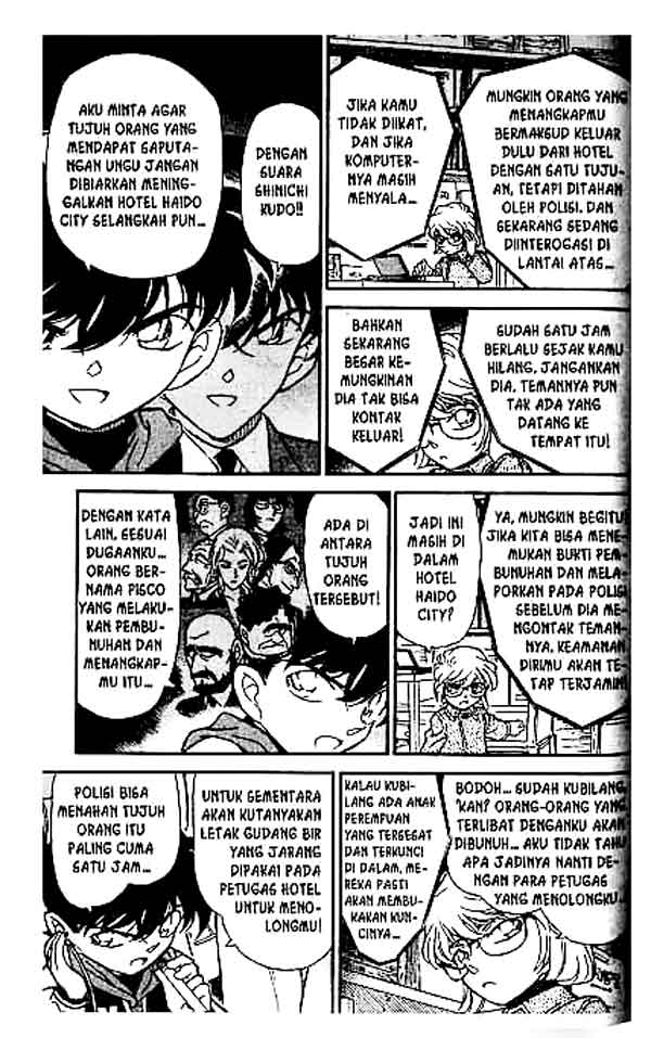 Detective Conan Chapter 241