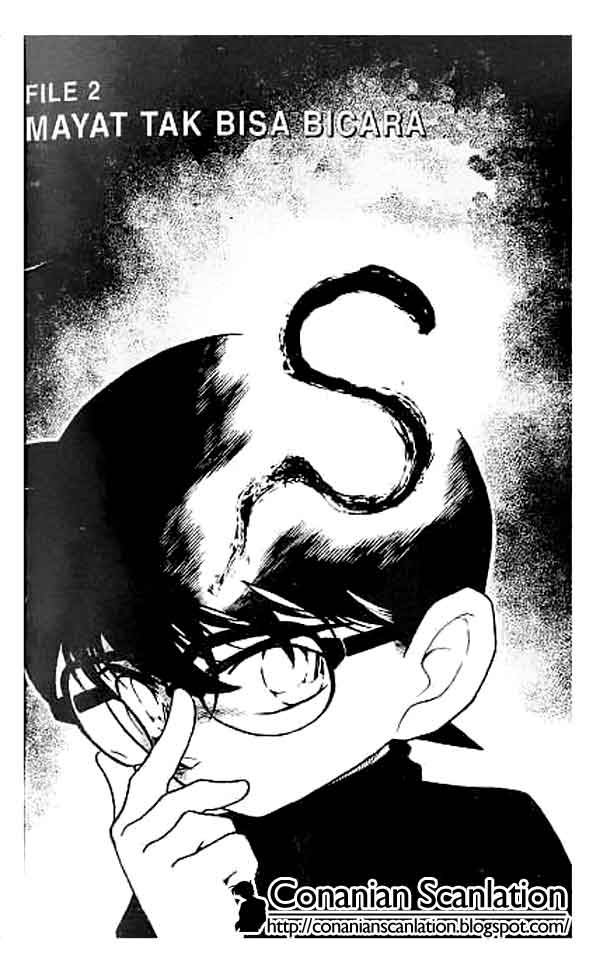 Detective Conan Chapter 244