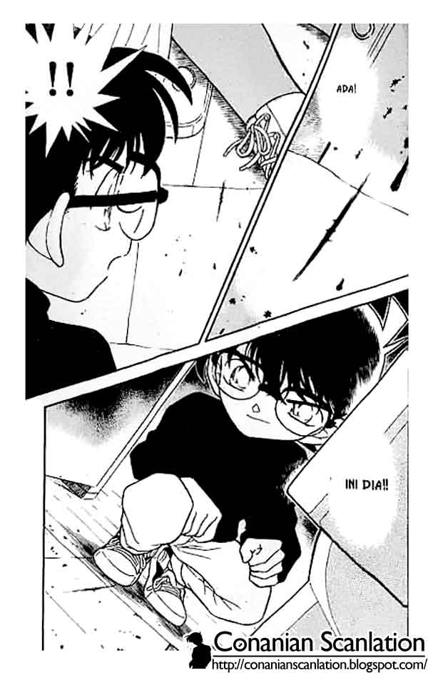 Detective Conan Chapter 244