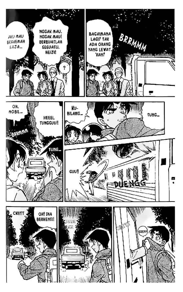 Detective Conan Chapter 246