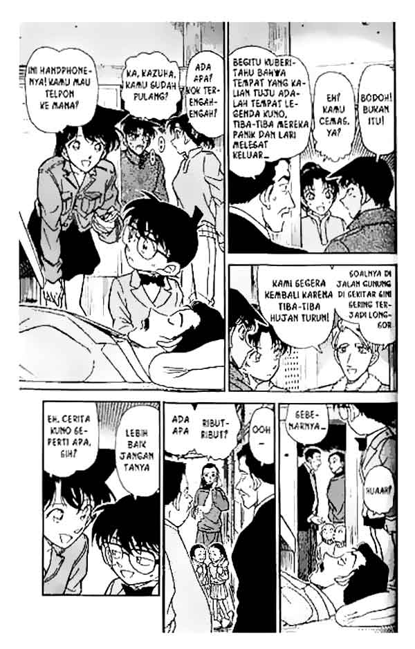 Detective Conan Chapter 247