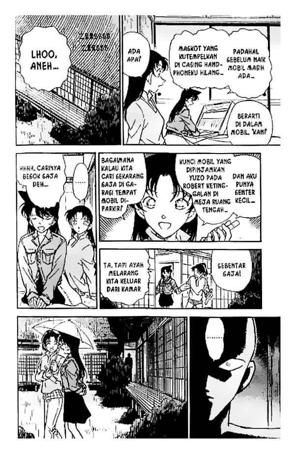 Detective Conan Chapter 247