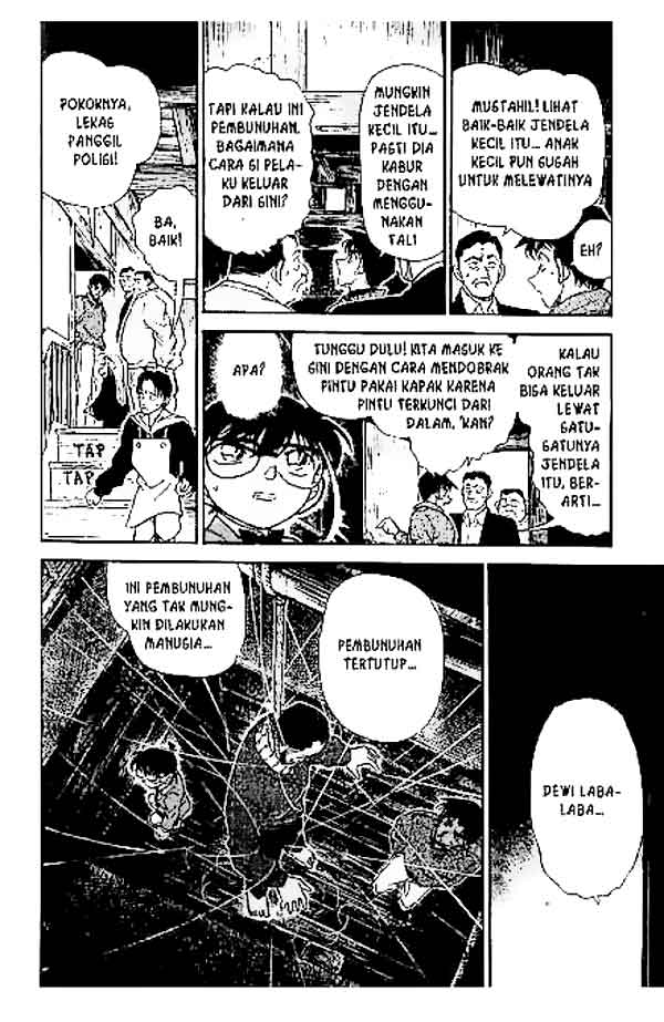 Detective Conan Chapter 247