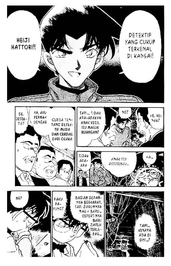 Detective Conan Chapter 247