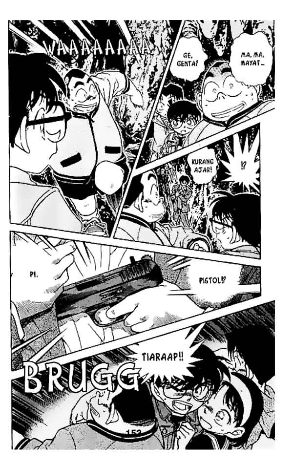 Detective Conan Chapter 251