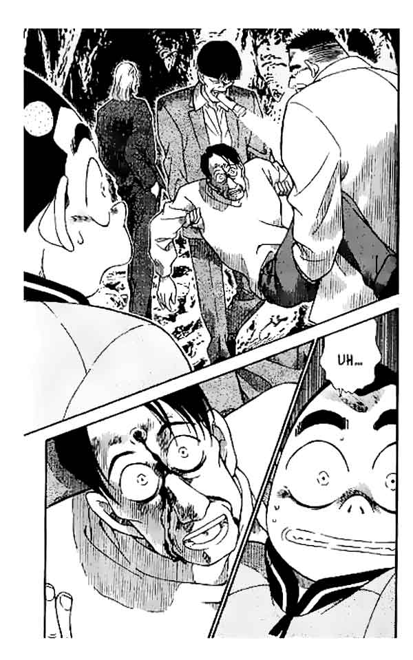 Detective Conan Chapter 251