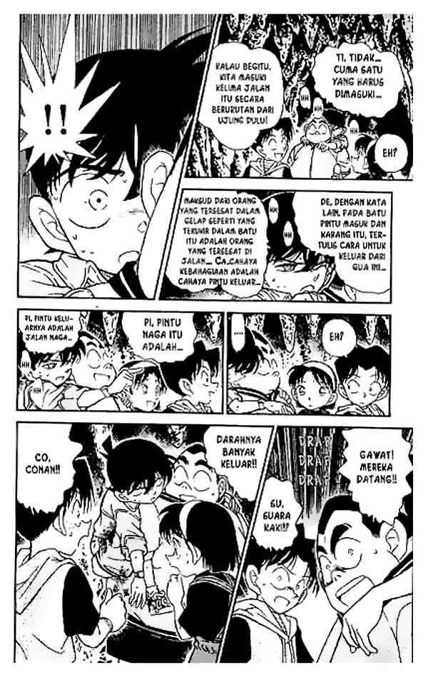 Detective Conan Chapter 252