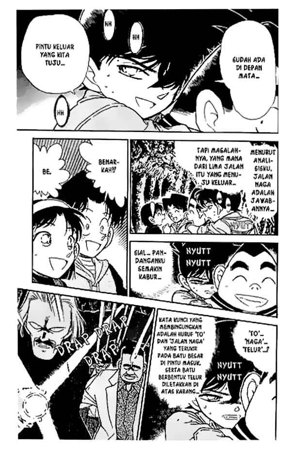 Detective Conan Chapter 252