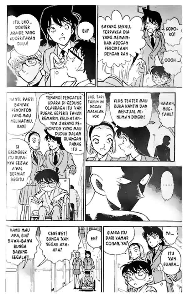 Detective Conan Chapter 254