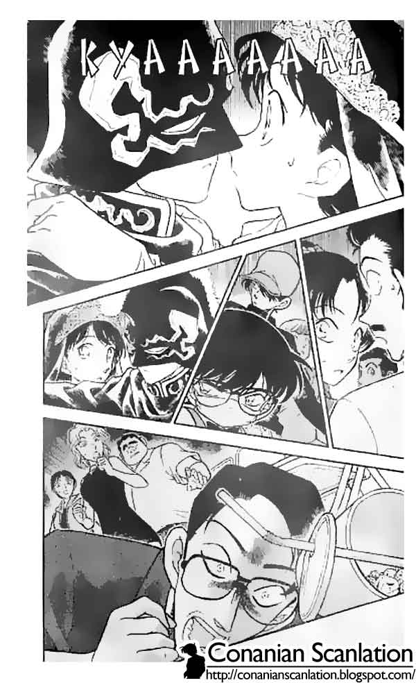 Detective Conan Chapter 255