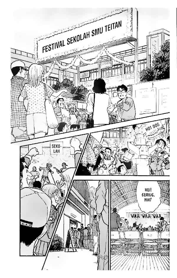 Detective Conan Chapter 255