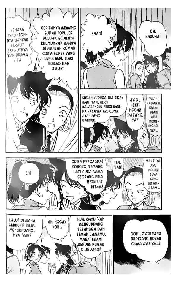 Detective Conan Chapter 255