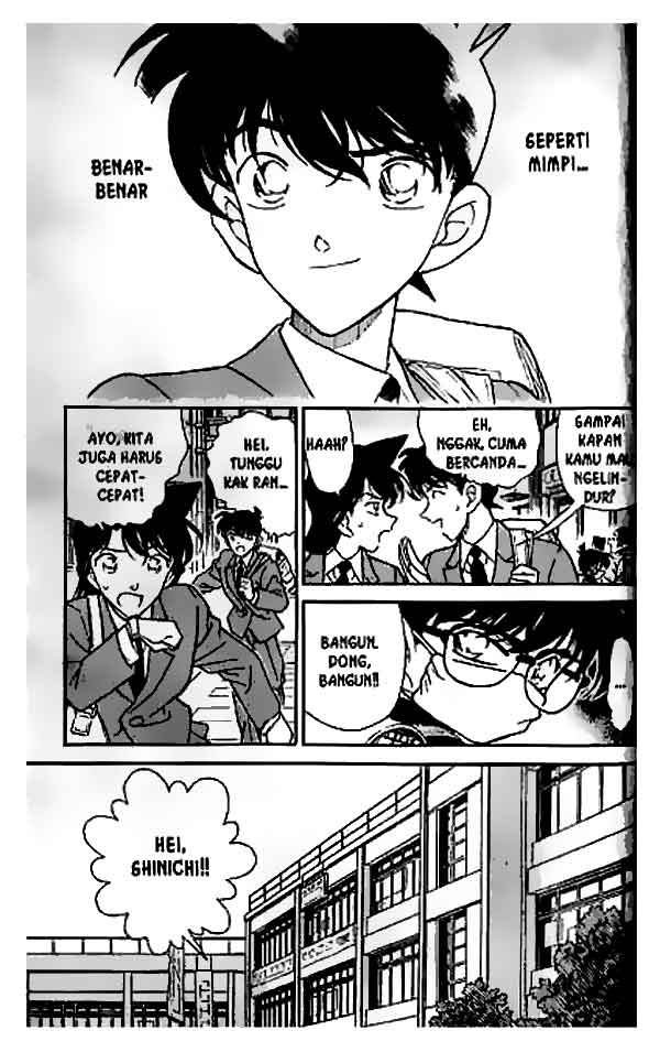 Detective Conan Chapter 258