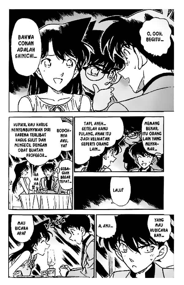 Detective Conan Chapter 258