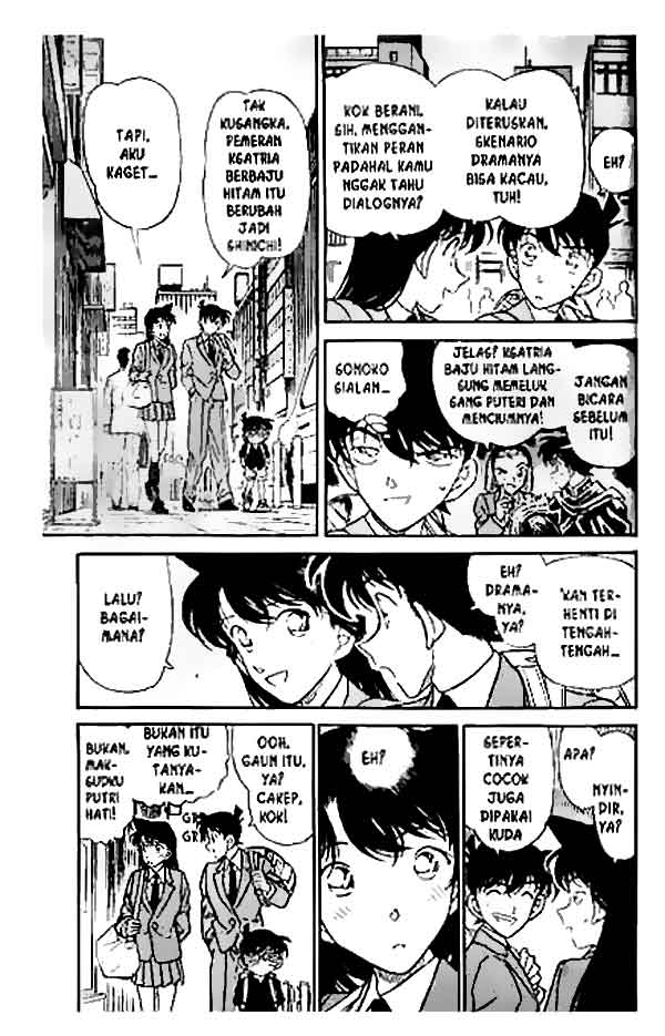 Detective Conan Chapter 258