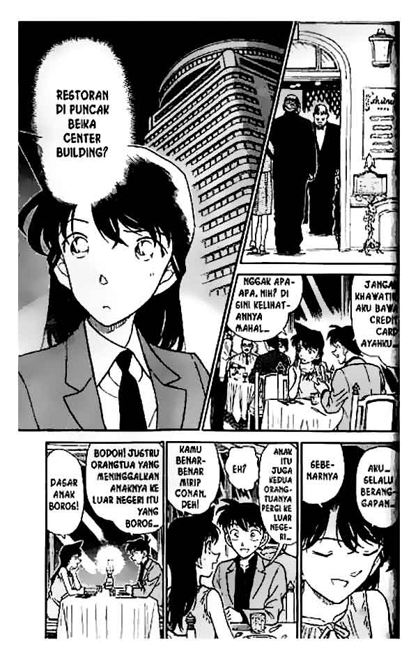 Detective Conan Chapter 258