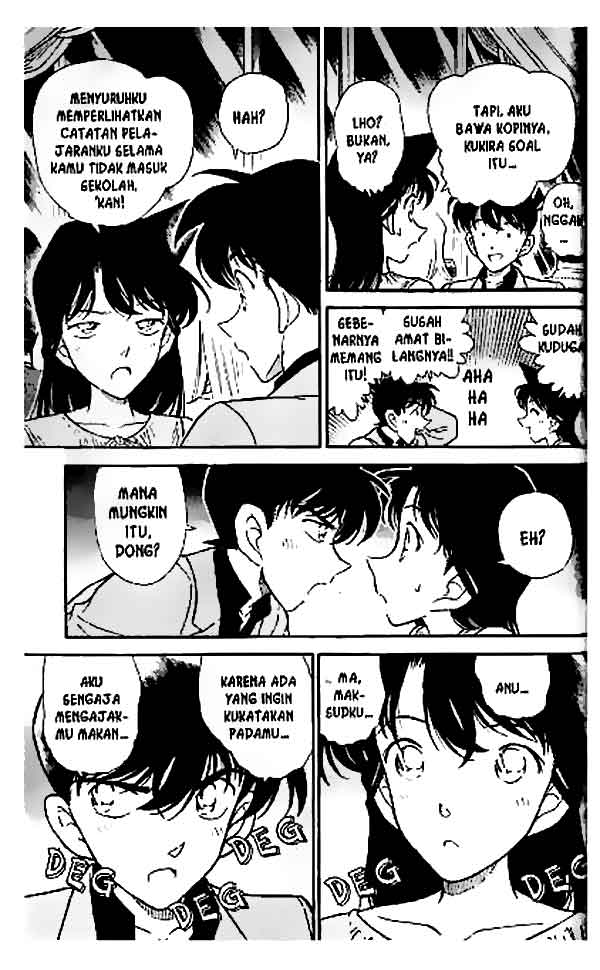 Detective Conan Chapter 258