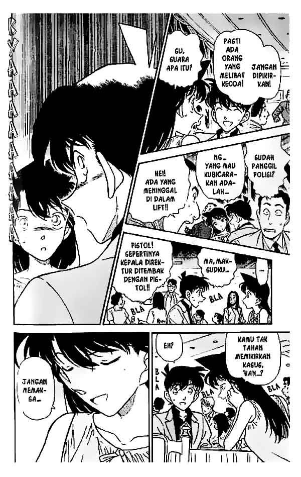 Detective Conan Chapter 258