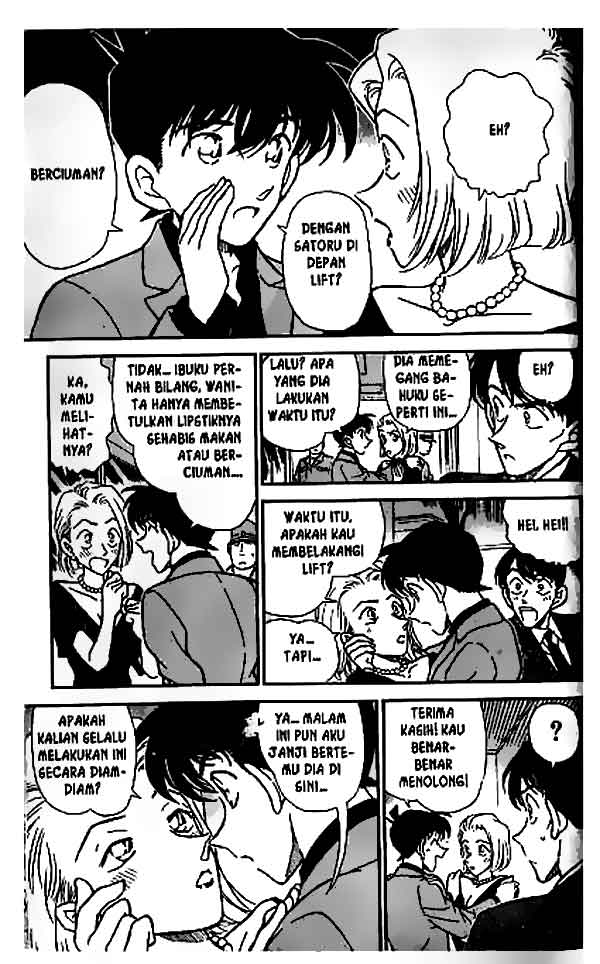 Detective Conan Chapter 259