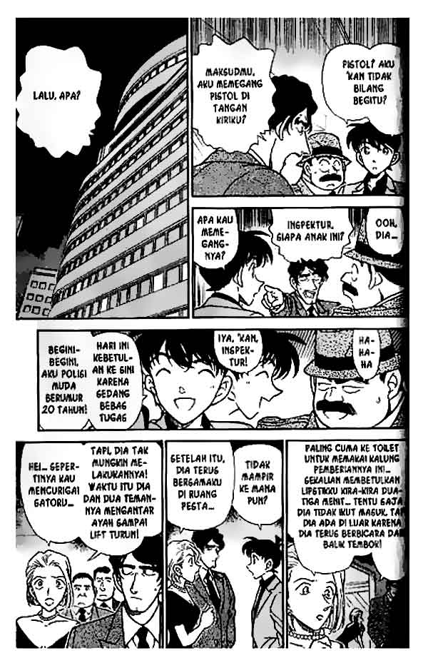 Detective Conan Chapter 259