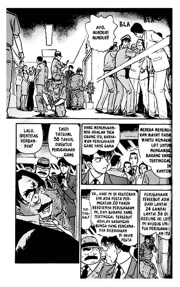 Detective Conan Chapter 259