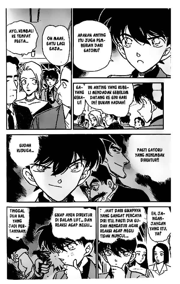 Detective Conan Chapter 259