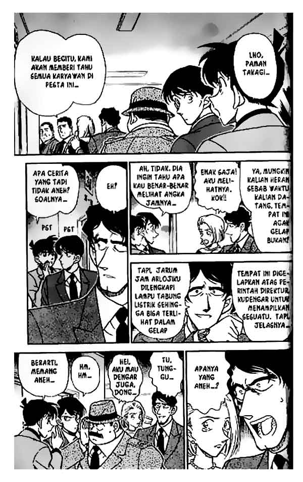 Detective Conan Chapter 259