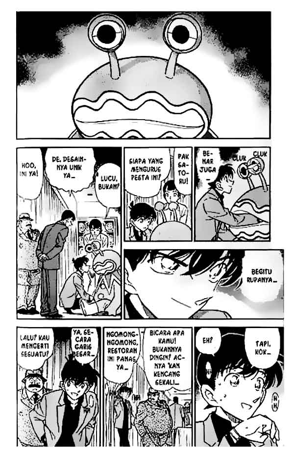 Detective Conan Chapter 259