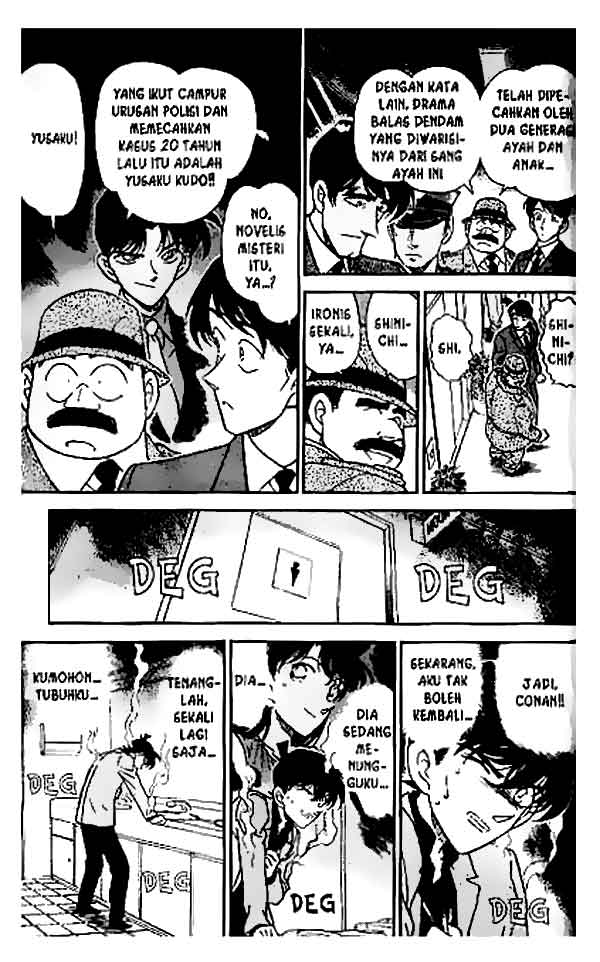 Detective Conan Chapter 260