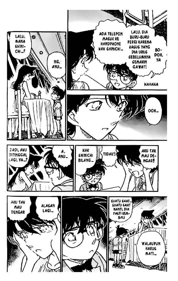 Detective Conan Chapter 260