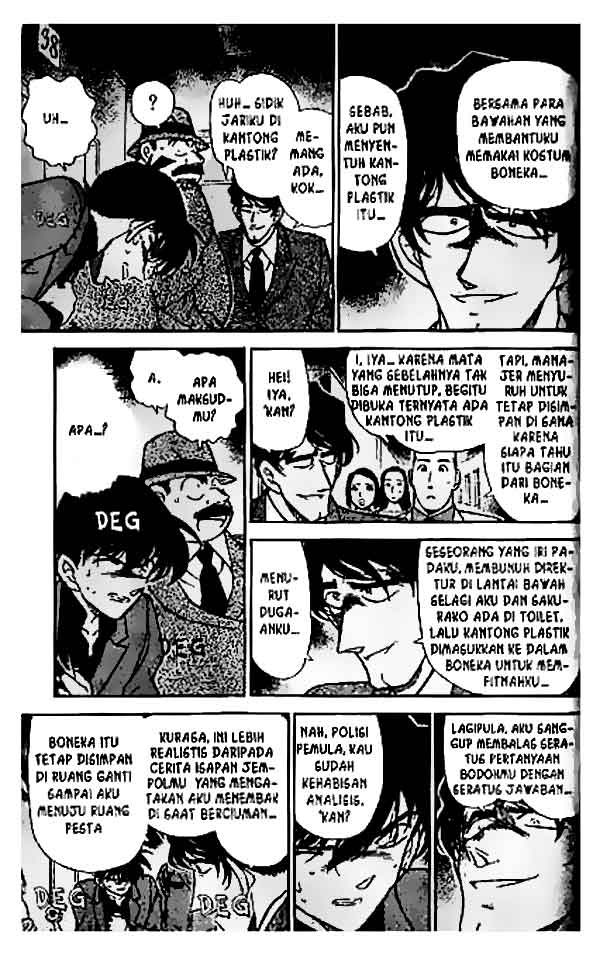 Detective Conan Chapter 260