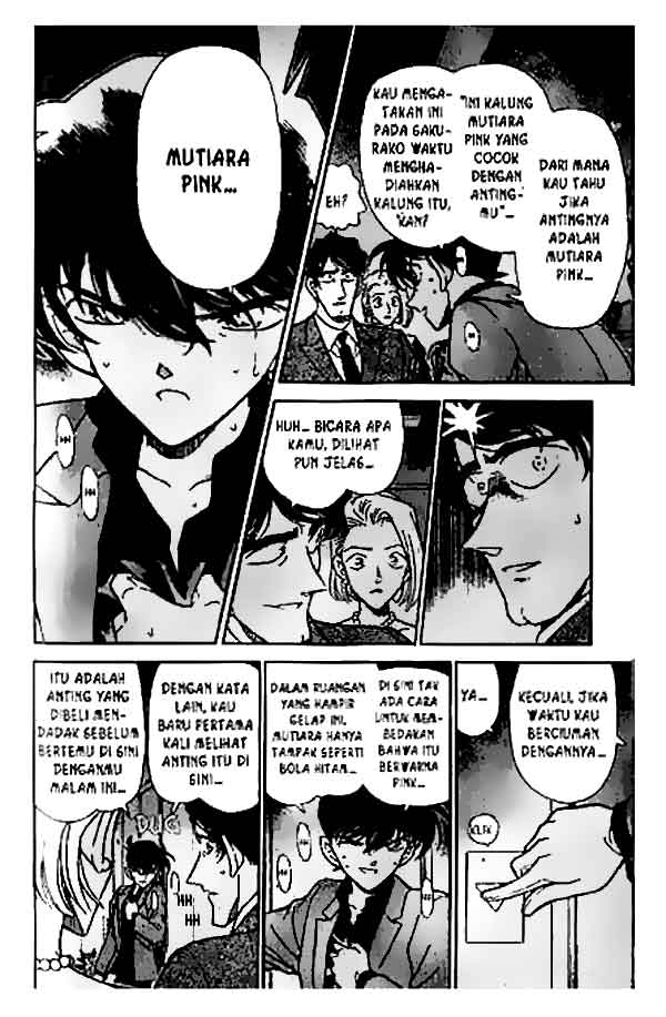 Detective Conan Chapter 260