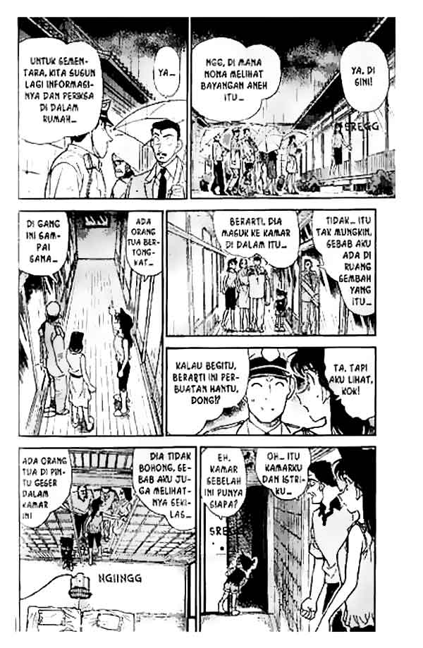 Detective Conan Chapter 262